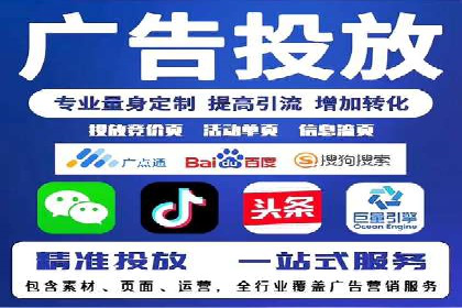信息流广告文案创作：经典案例解析